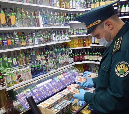 Первый Таможенный Магазин Парфюмерии