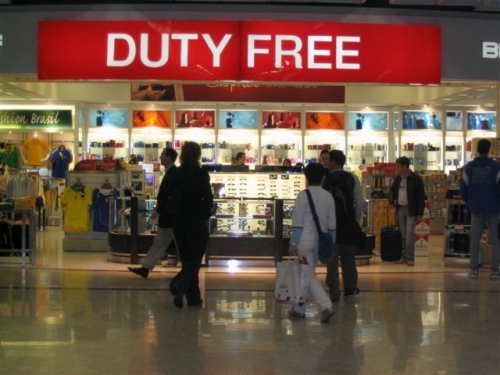 Duty Free появятся в зоне выдачи багажа в 2018 году Duty Free появятся в зоне выдачи багажа в 2018 году